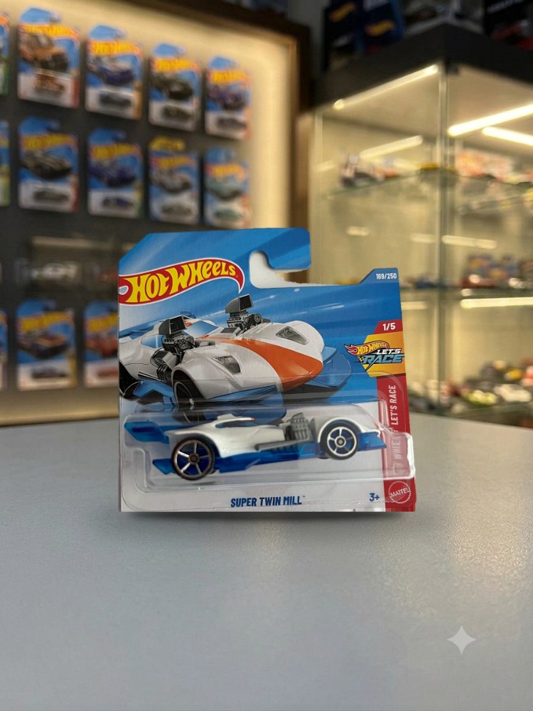 SUPER TWIN MILL