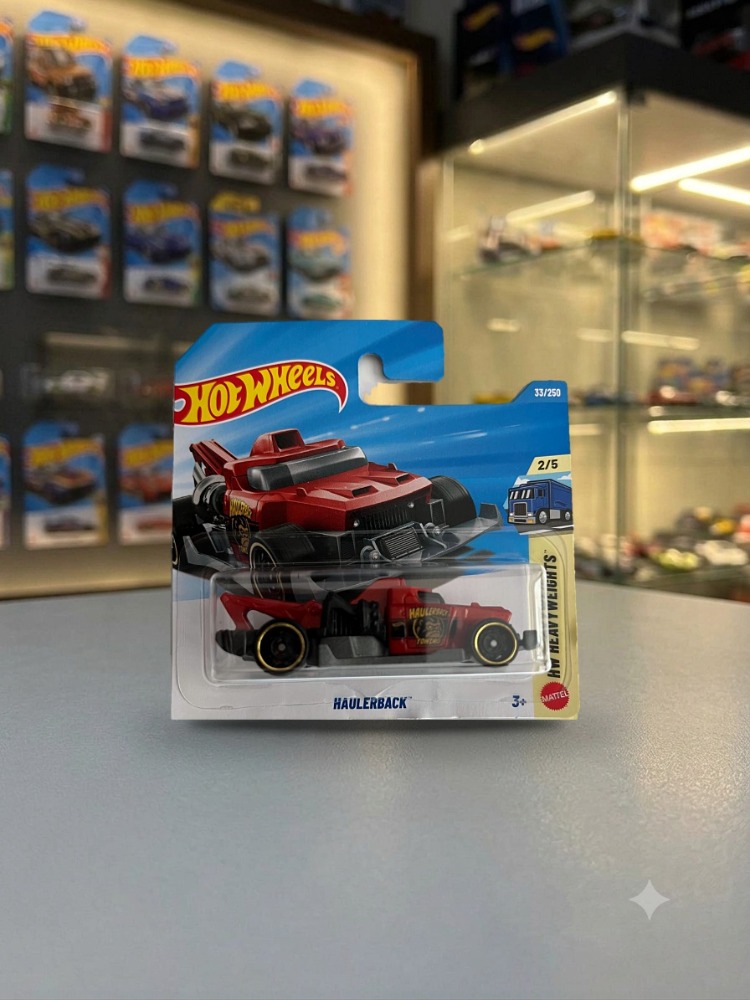 HAULERBACK