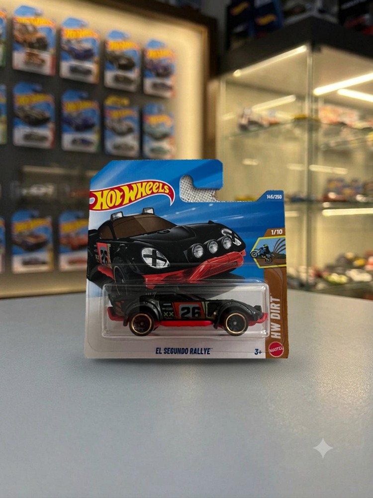 EL SEGUNDO RALLYE