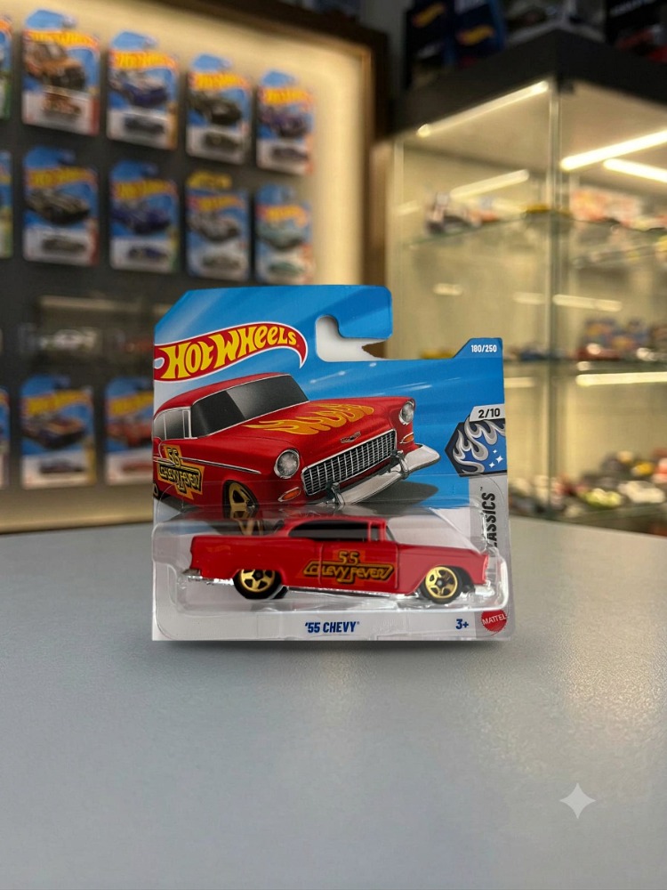 55 Chevy