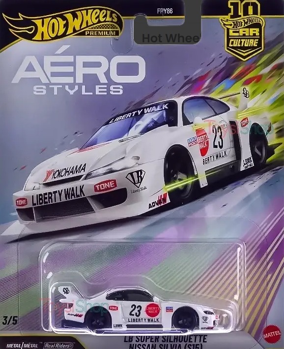 LB SUPER SILHOUETTE NISSAN SILVIA (S15)