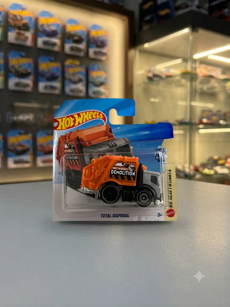 TOTAL DISPOSAL