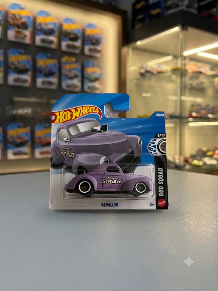 41 WILLYS