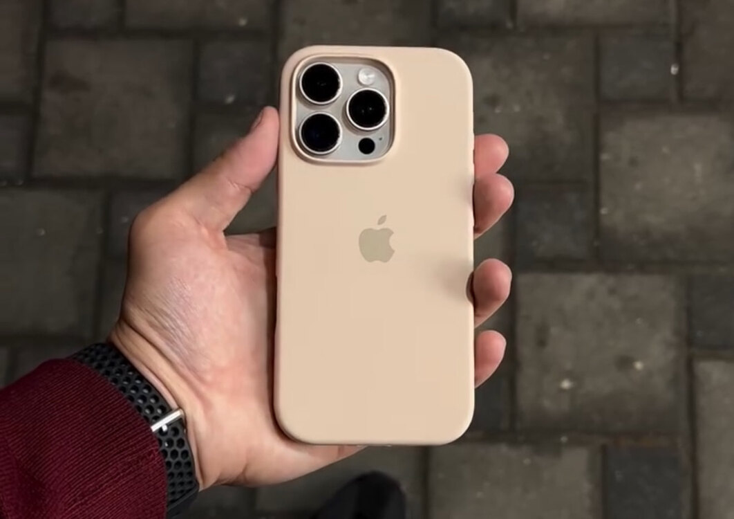 İPHONE BEJ LANSMAN