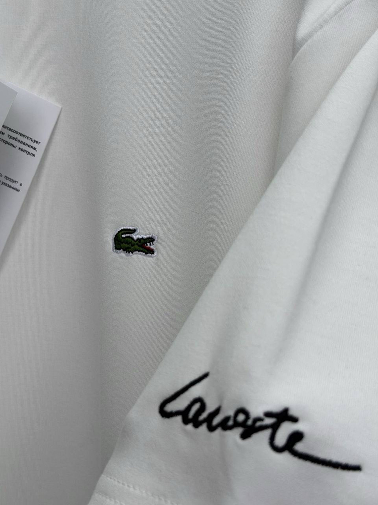 Lacoste Premium T-Shirt Beyaz [LC-003]