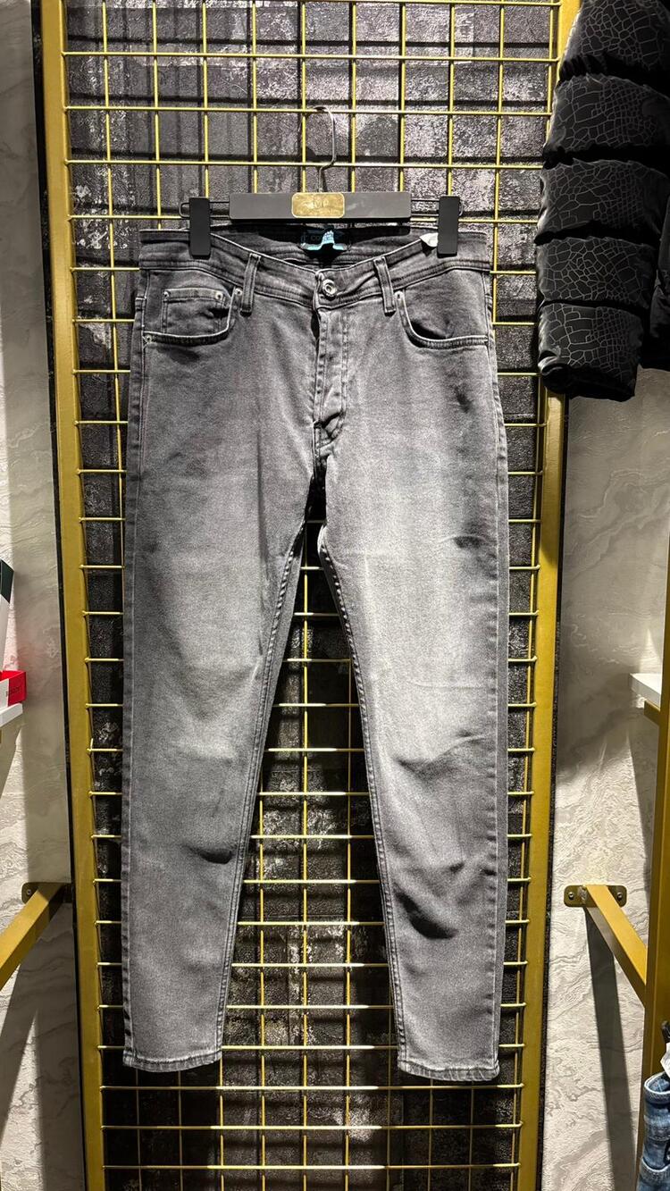 Kot pantolon
