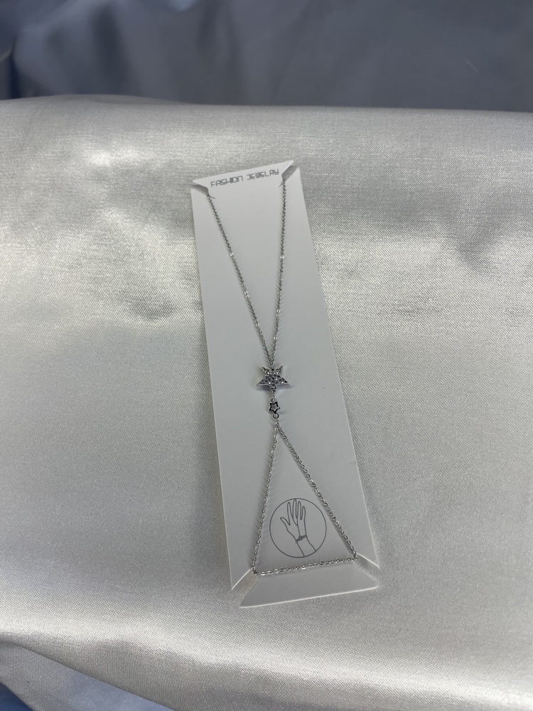 Silver Yıldız Şahmeran