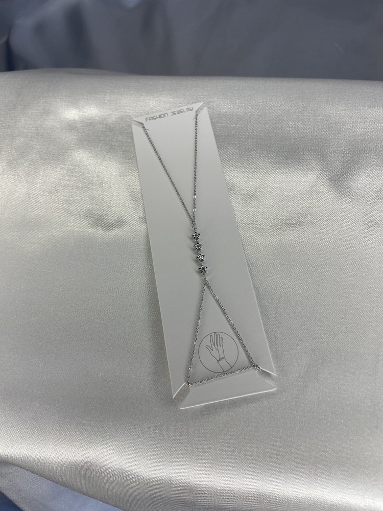 Silver Yıldızlar Şahmeran