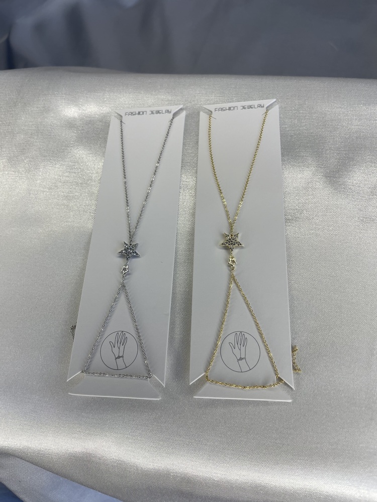 Silver Yıldız Şahmeran