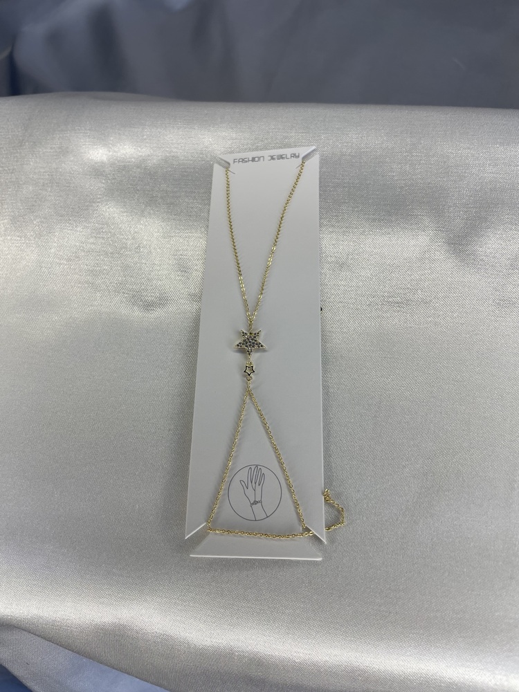 Gold Yıldız Şahmeran