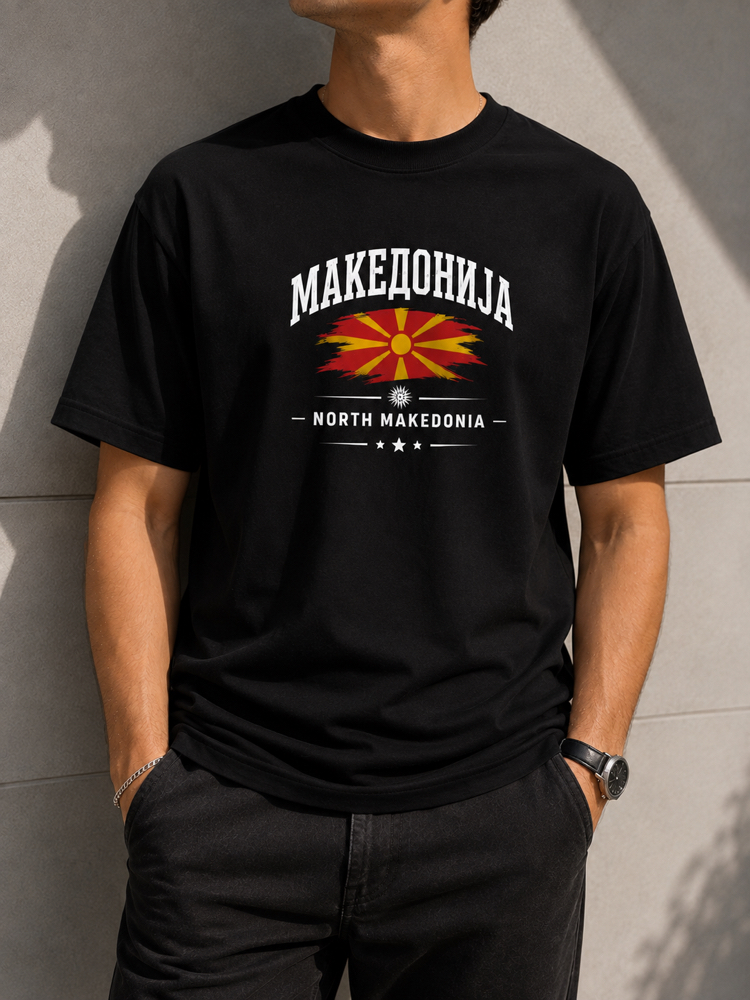 Kuzey Makedonya T-Shirt Erkek