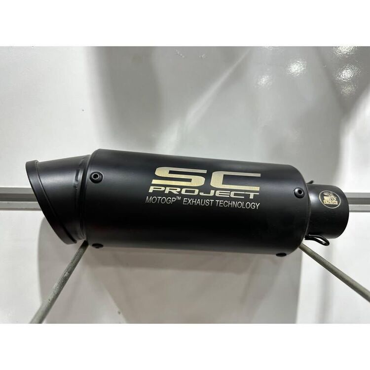 SC Project GP70-R
