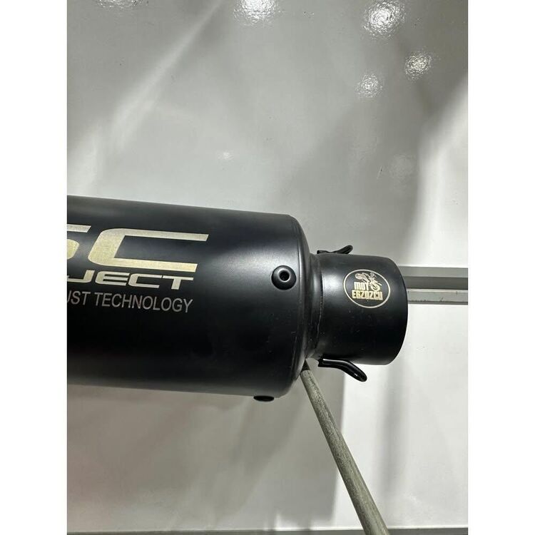 SC Project GP70-R