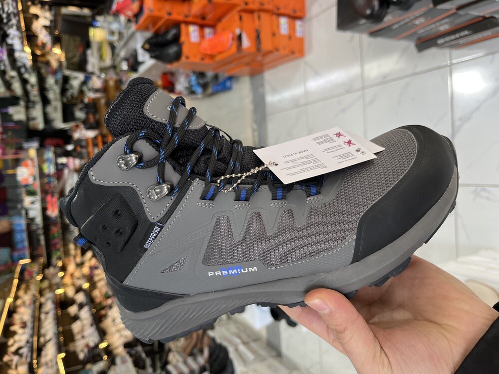 Mp waterproof su itici malzeme 