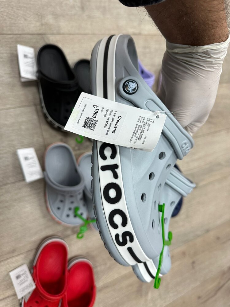 CROC BAYABANG CLOG