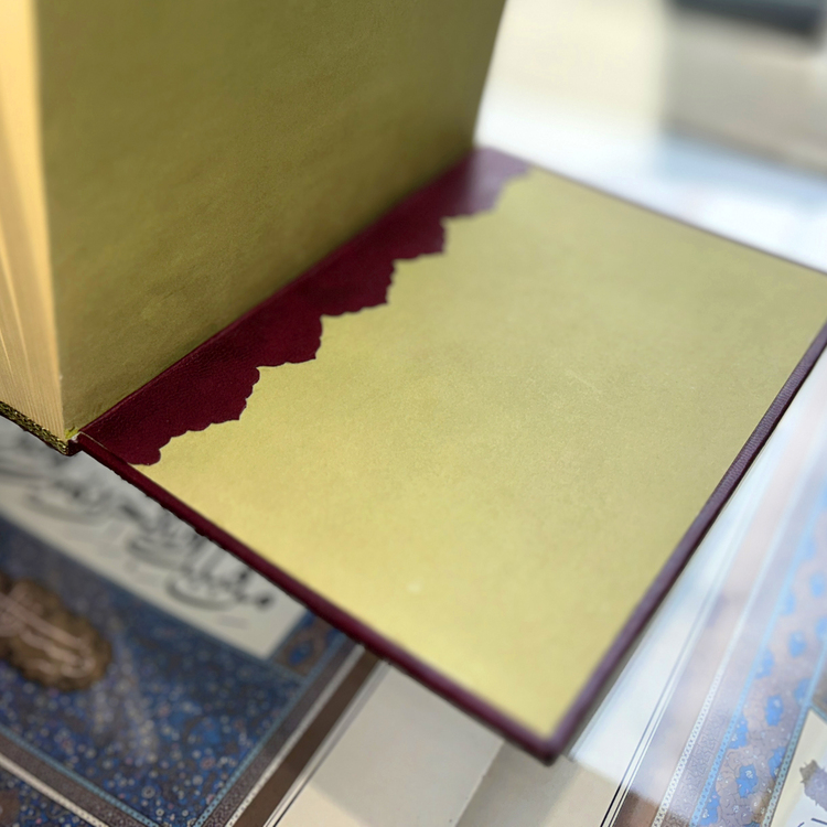Klasik Ciltli Mushaf-ı Şerif (Holy Quran)