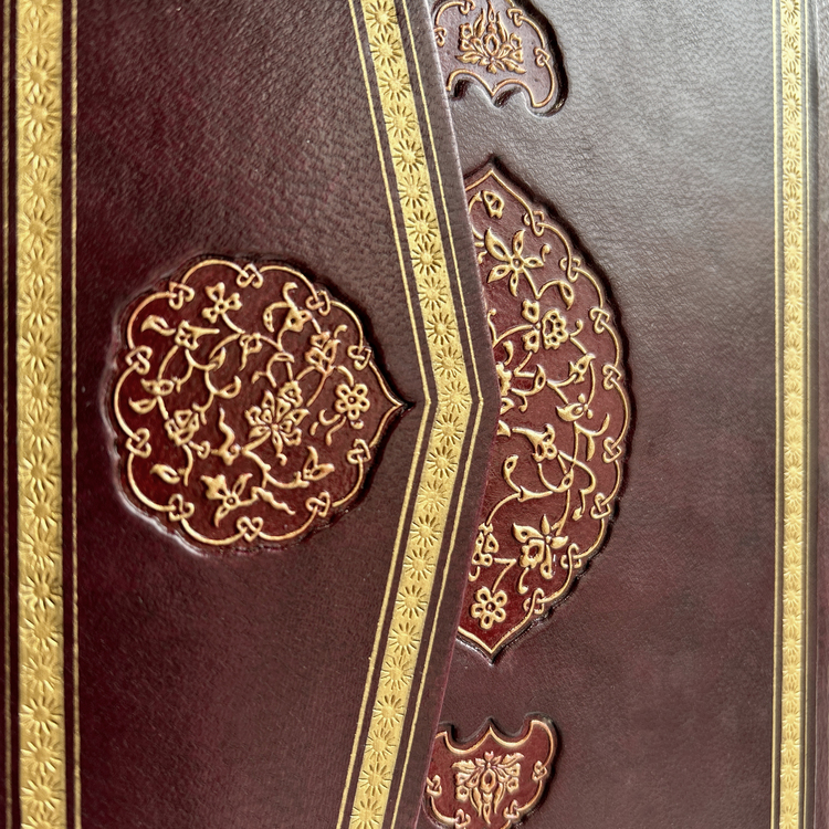 Klasik Ciltli Mushaf-ı Şerif (Holy Quran)