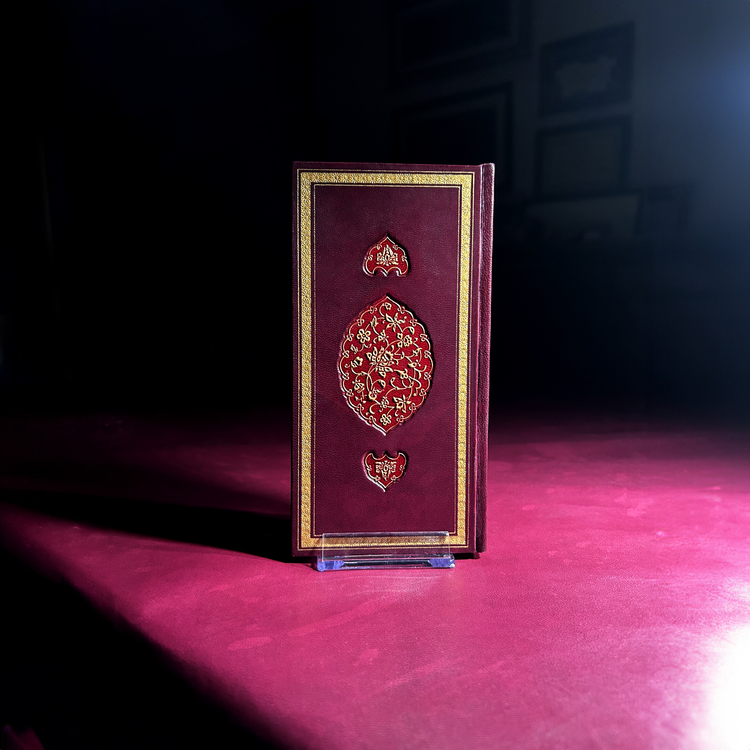 Fatihnâme Defter (Notbook)
