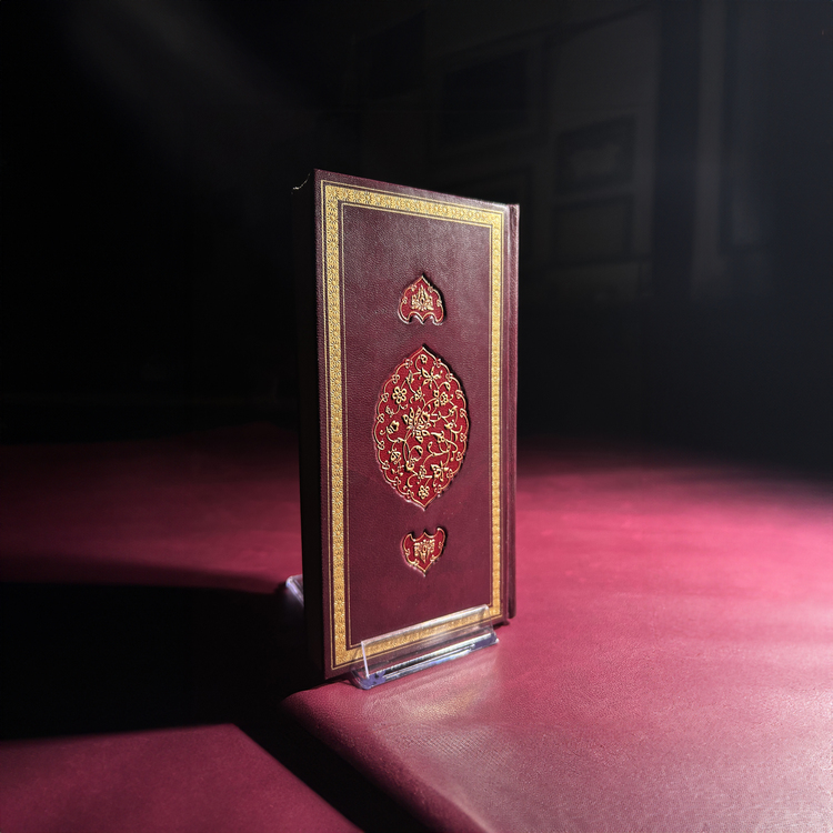 Fatihnâme Defter (Notbook)