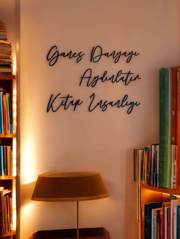 Güneş Dünyayı Aydınlatır Kitap İnsanlığı Duvar Dekorasyonu -136