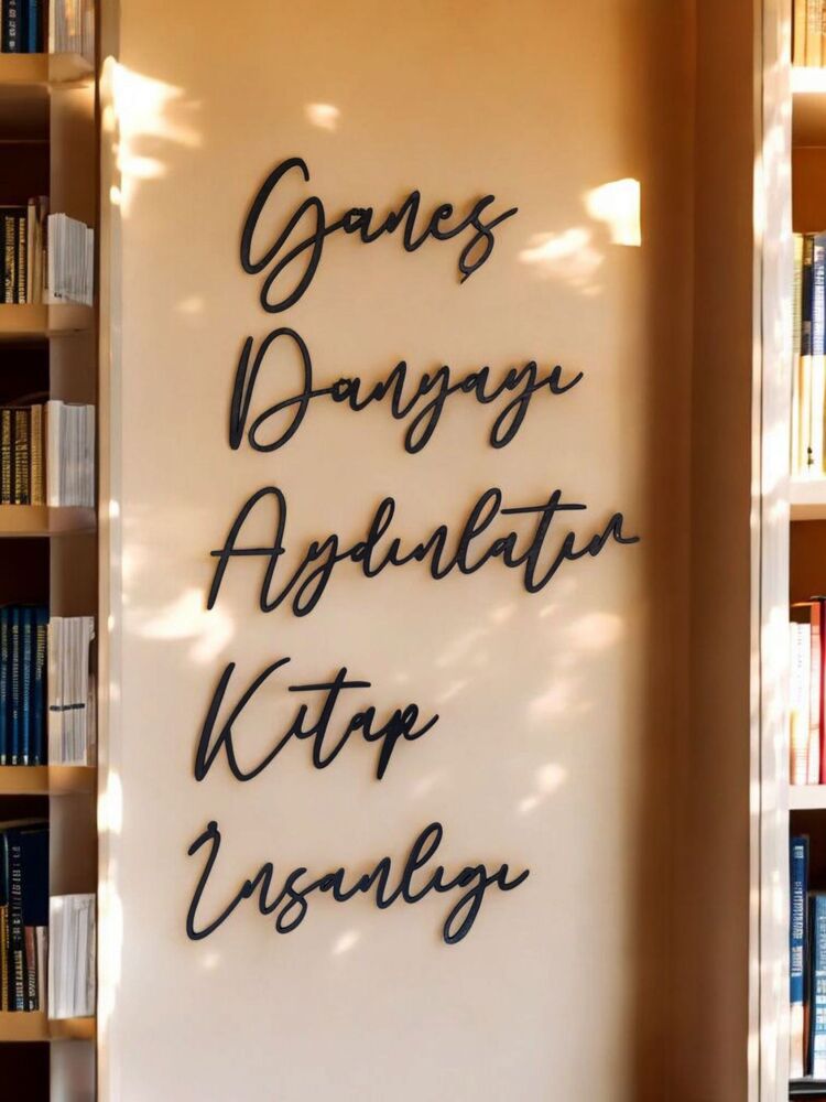 Güneş Dünyayı Aydınlatır Kitap İnsanlığı Duvar Dekorasyonu -136