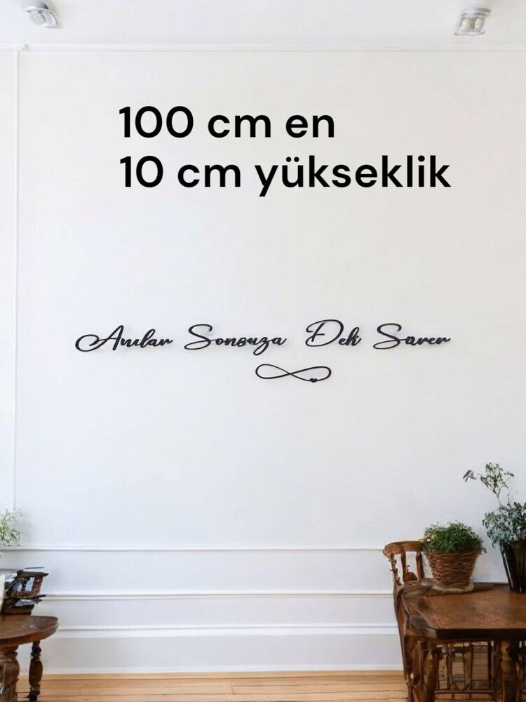 Anılar Sonsuza Dek Sürer Ahşap Duvar Dekorasyonu -134