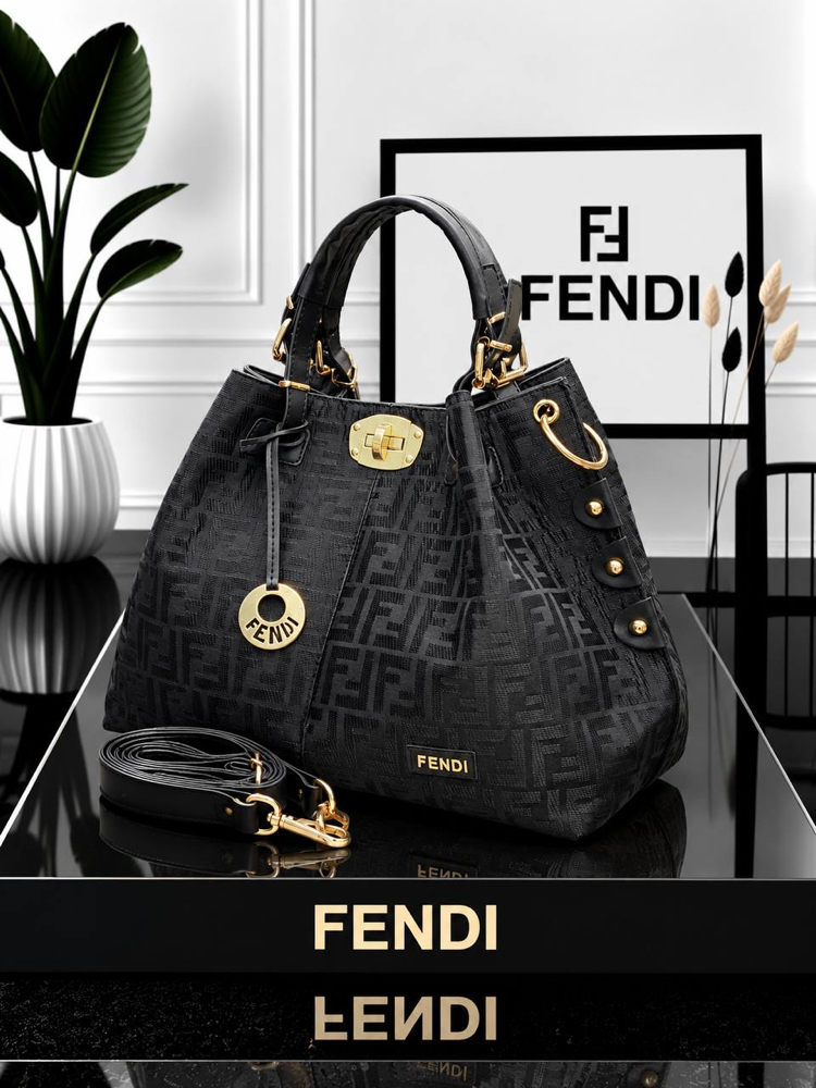 Fendi Bag