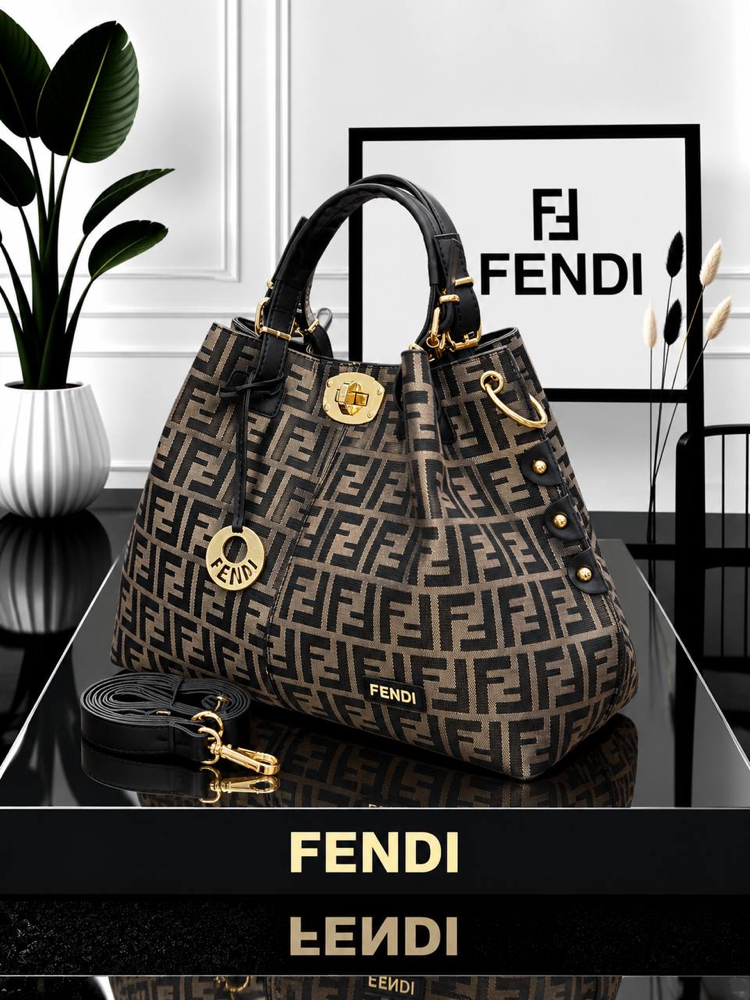 Fendi Bag