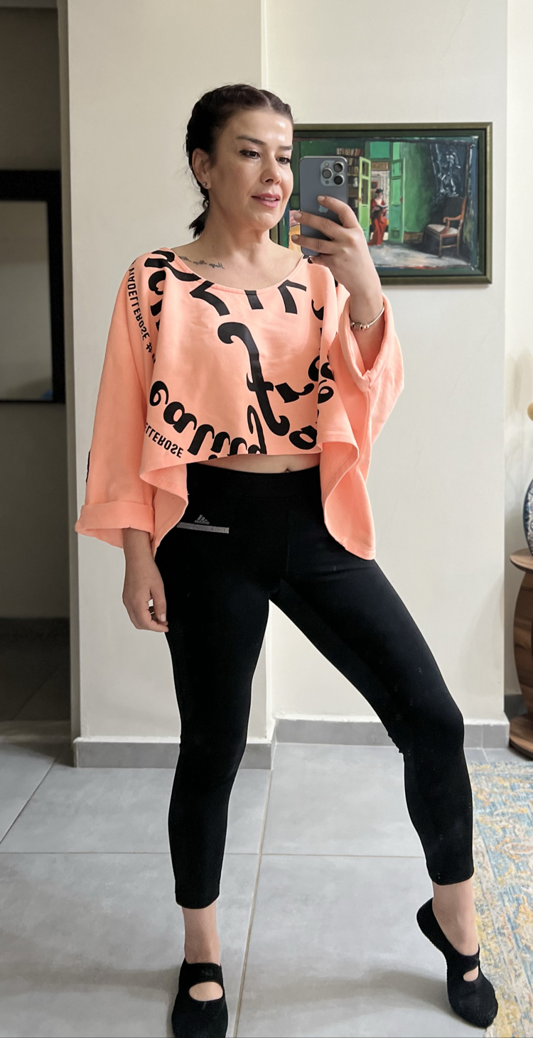 Vdr Crop