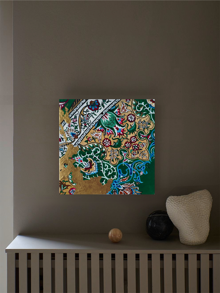 Fidan | yağlı boya Tablo | El Yapımı Duvar Dekoru | 20x20 cm