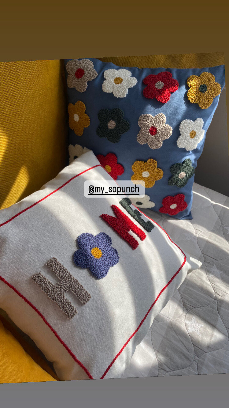 Home Kırlent Kılıfı