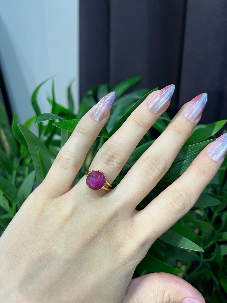 Violet Aura Yüzük