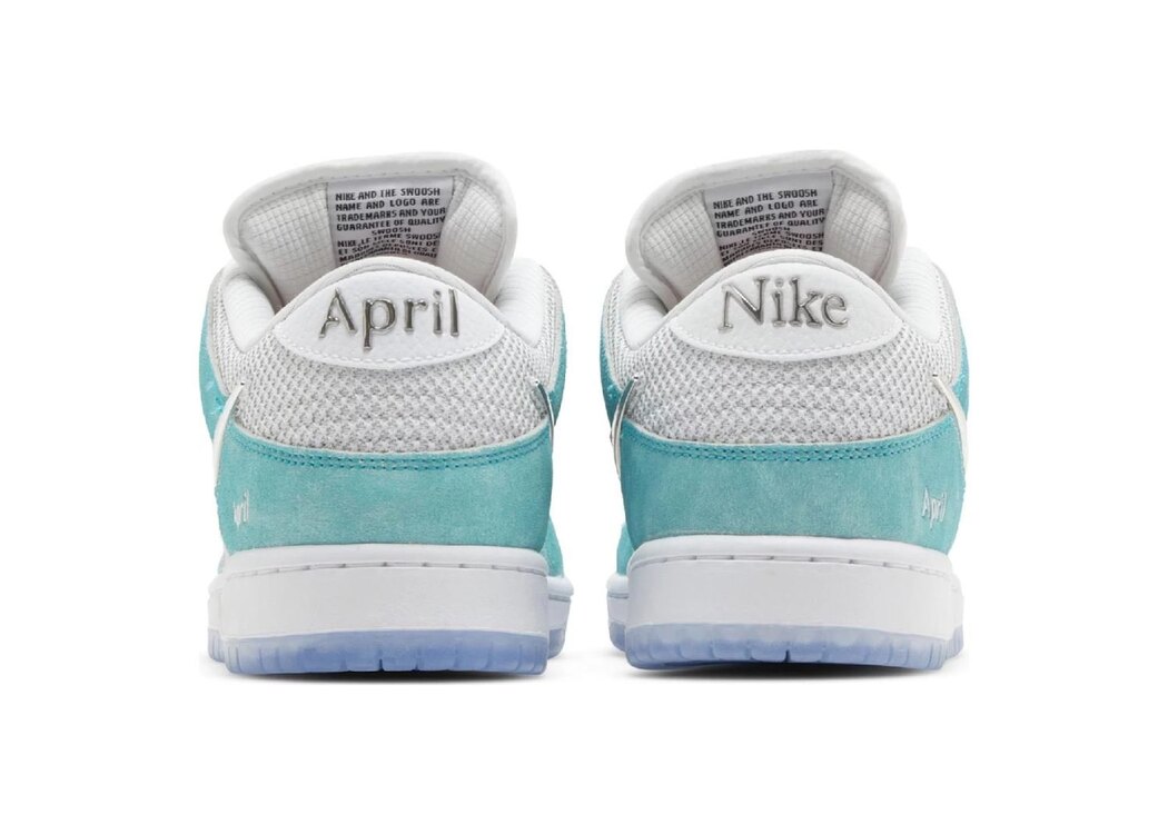 SB Dunk Low April Skateboards