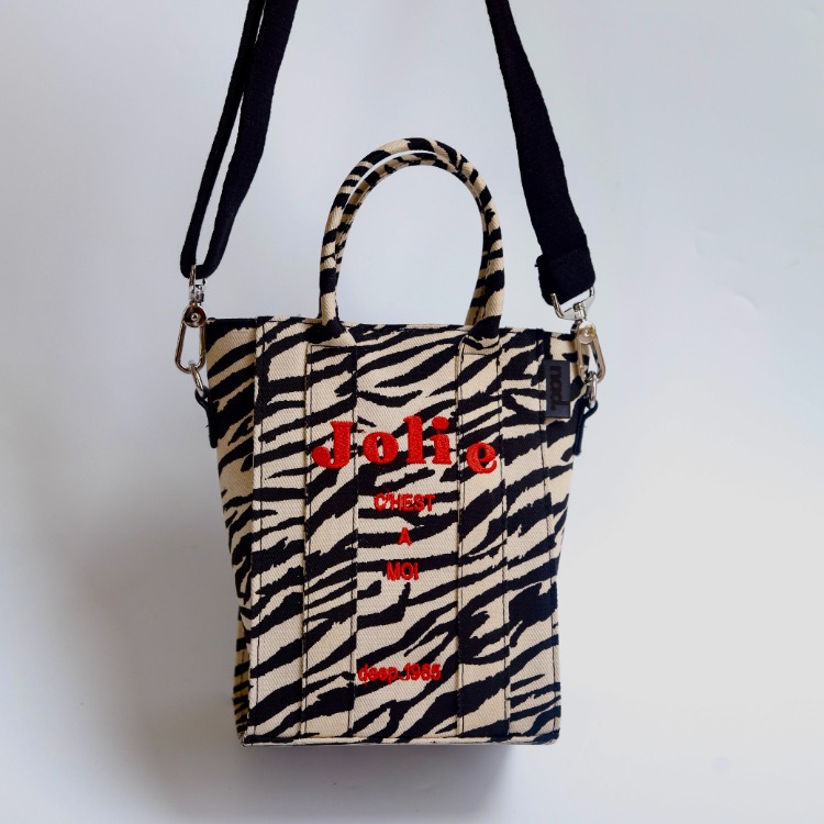 Jolie Zebra