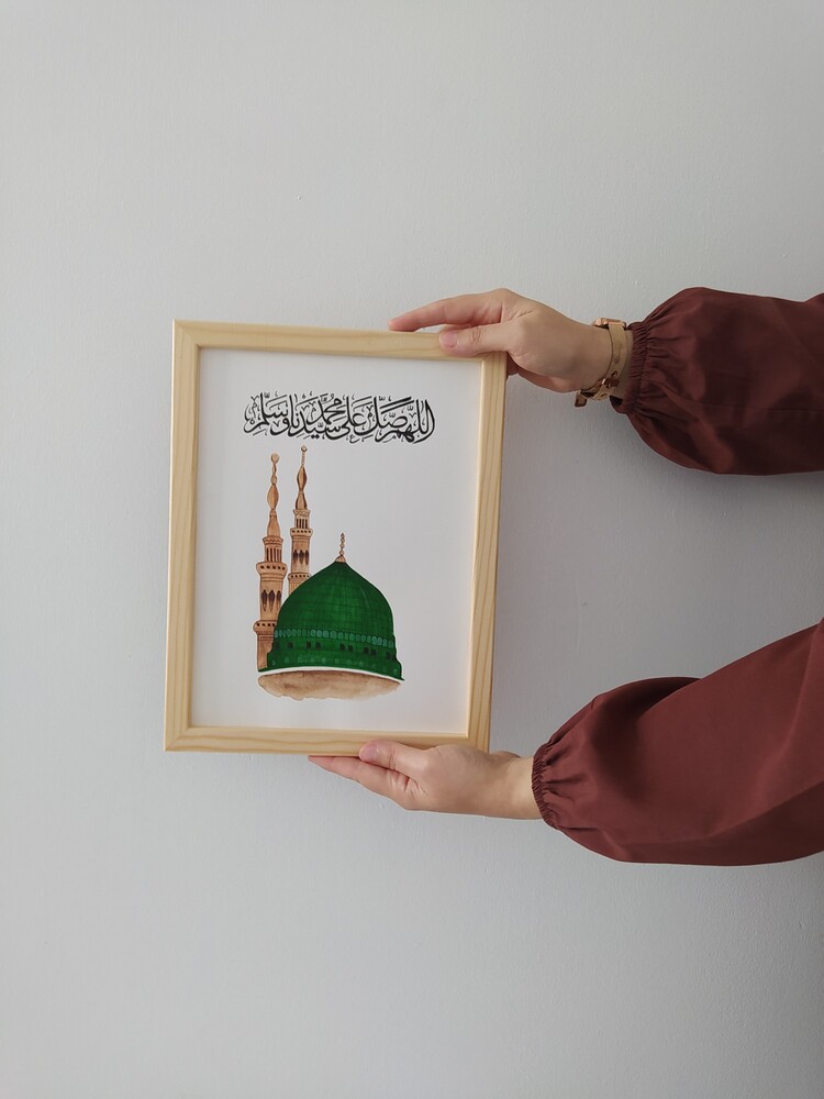 Mescidi Nebevi hat yazılı