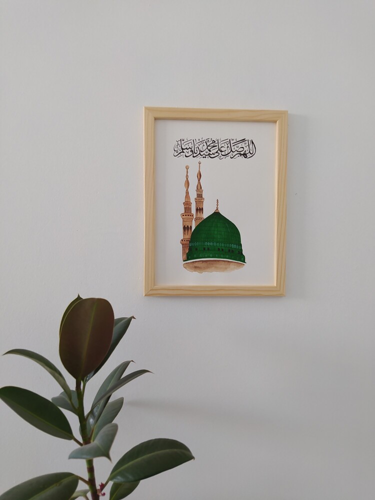 Mescidi Nebevi hat yazılı