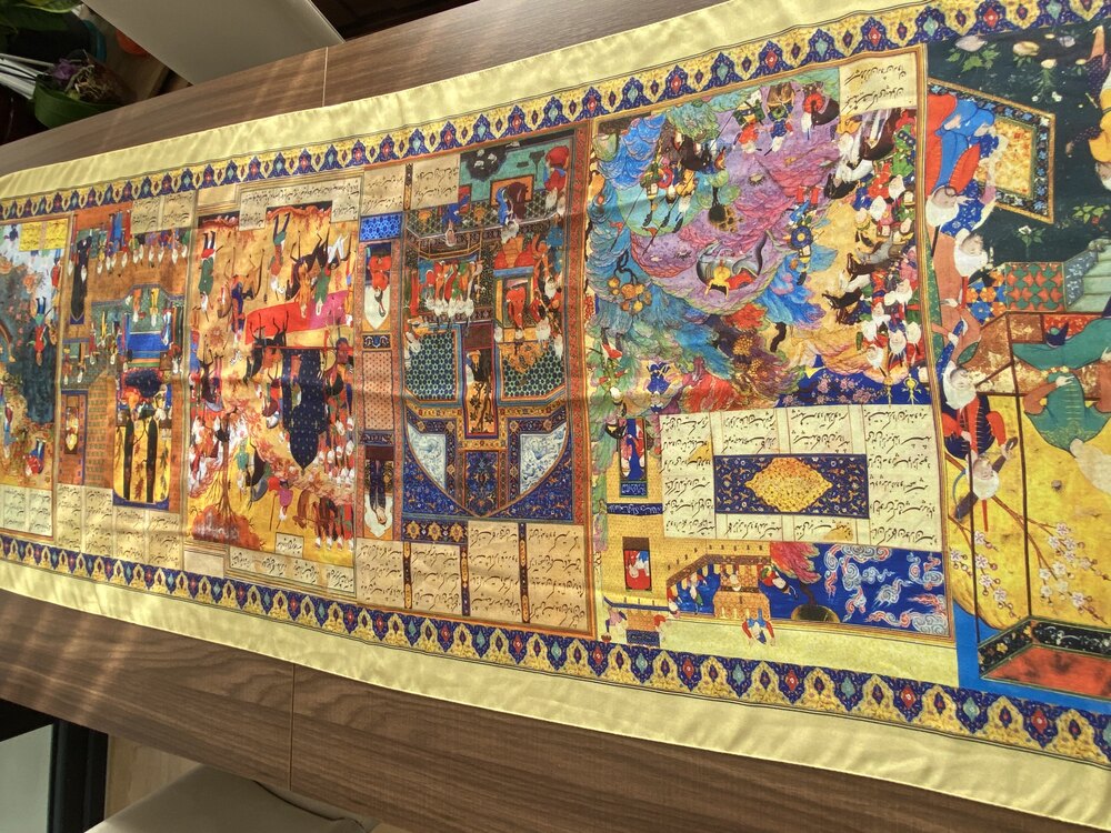 Persian Serisi/Şehnâme