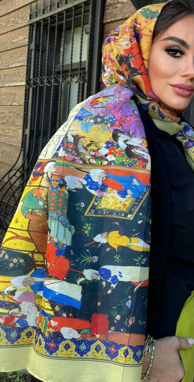 Persian Serisi/Şehnâme