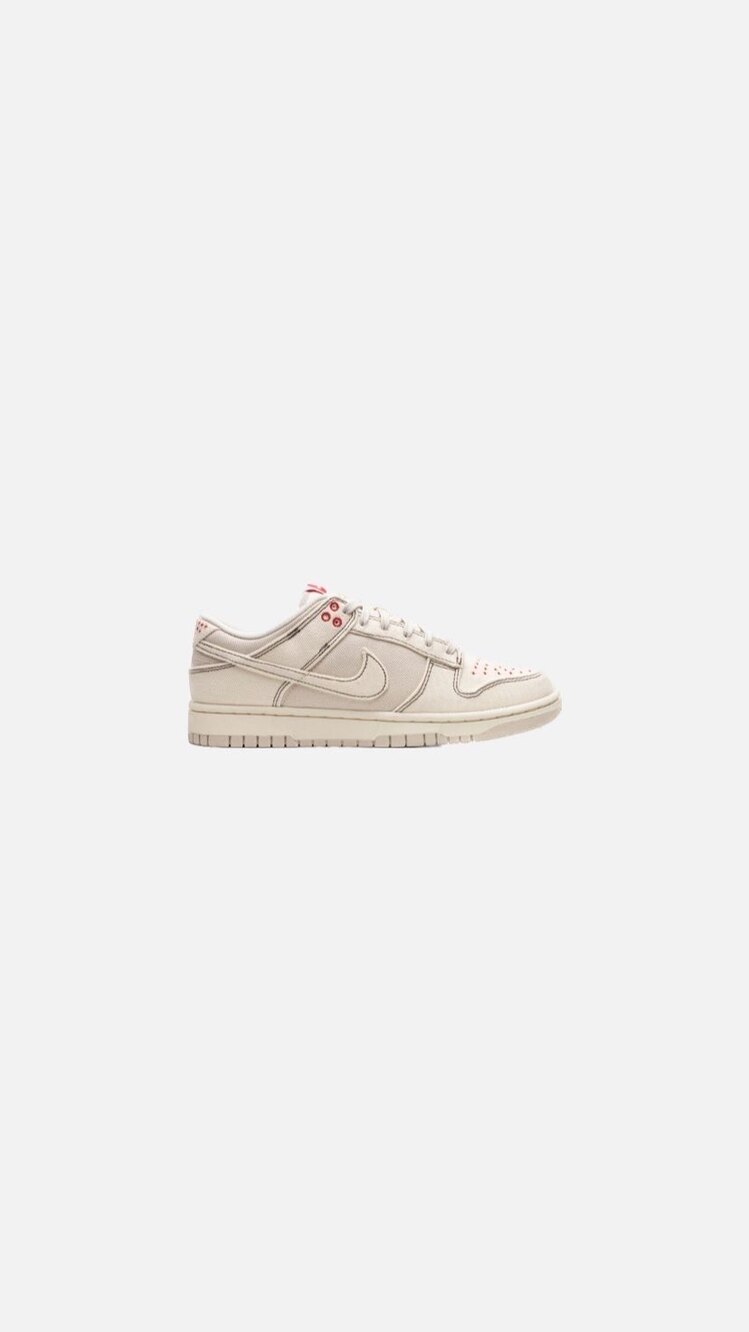 Dunk Low Shashiko'Light Orewood Brown'
