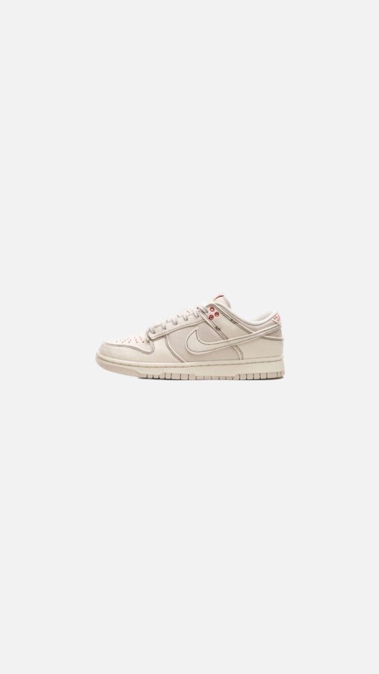 Dunk Low Shashiko'Light Orewood Brown'