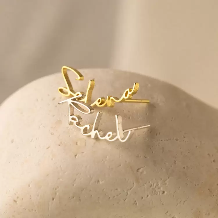 Personalized Name Earrings | Altın Gümüş Rose Kaplama | Özel Tasarım | Kutulu Hediye