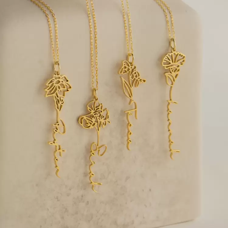 Flower Pendant Name Necklace | Altın, Gümüş Kaplama | Özel Tasarım | Kutulu Hediye