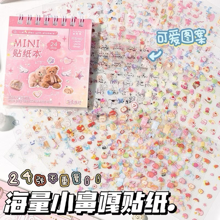cute cartoon sticker mini notebook defteri journaling scrapbook diy set