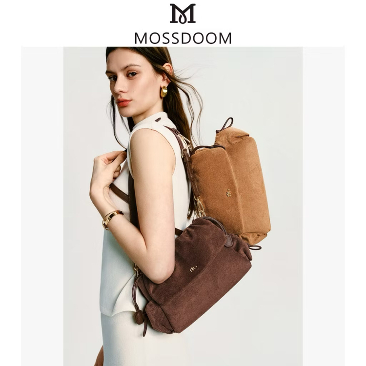 mossdoom solva bag soft pink aesthetic zarif omuz çantası modeli