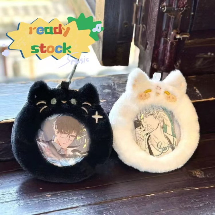 kawaii fluffy badge pouch 75 mm koruyucu rozet kılıfı