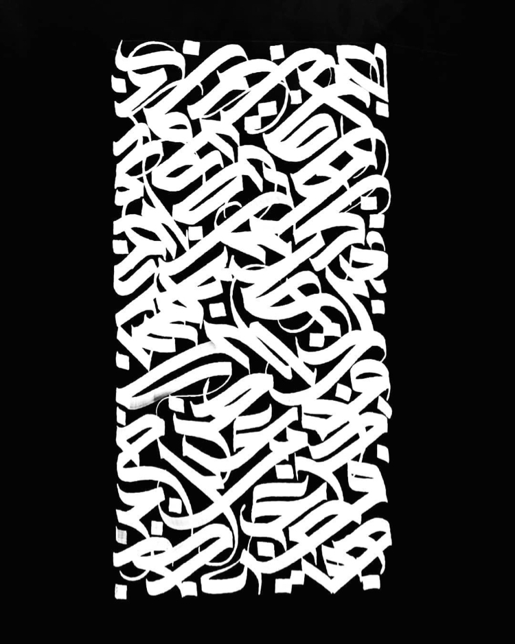 “KALİGRAFİ” Özel Araç Sticker 50x25 cm - Kapı Direği Dekoratif Folyo Yeni Nesil Aksesuar