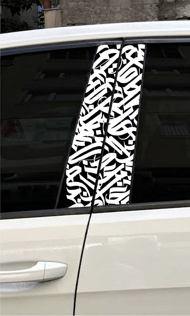 “KALİGRAFİ” Özel Araç Sticker 50x25 cm - Kapı Direği Dekoratif Folyo Yeni Nesil Aksesuar
