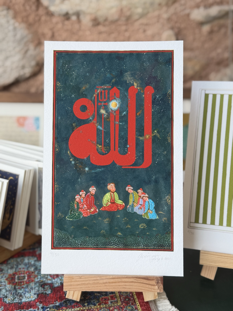 Dhkir( fineart)