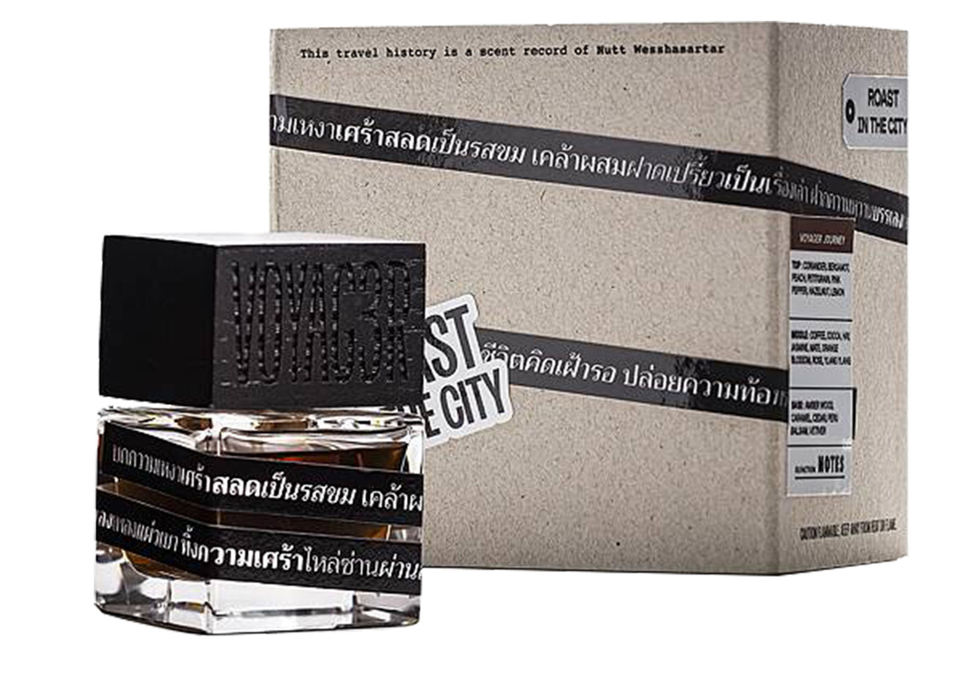 Siam 1928 Roast In The City 2 ml Decant