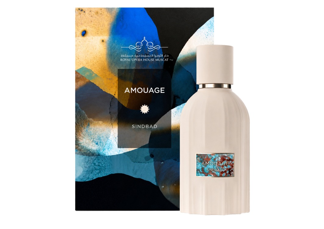 Amouage Sindbad 2 ml Decant